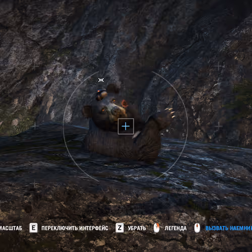 FAR CRY 4