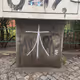 concrete & paint