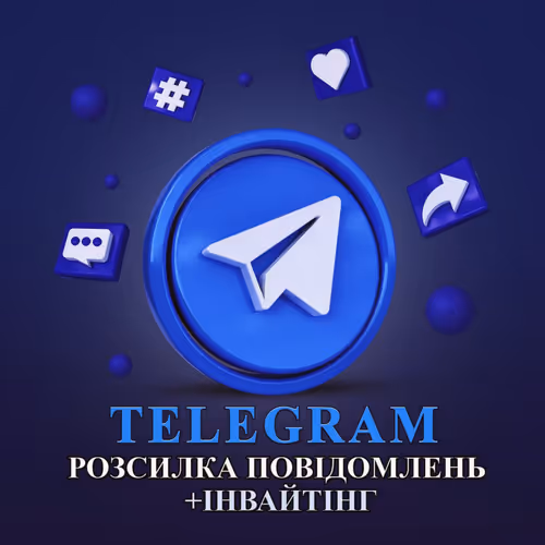 Telegram