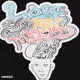 loose my mind