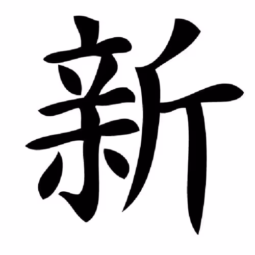 0xb4a90f4a638b65cee8fd62b1b633f42a7310babc