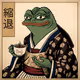 Legendary Pepe