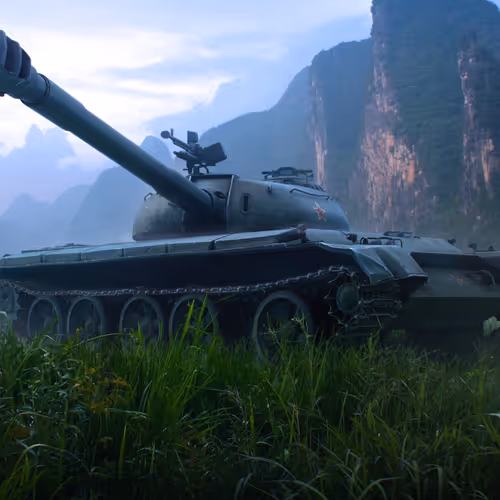Tank