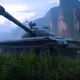 Tank