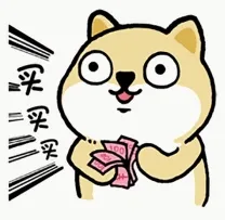 nihao doges