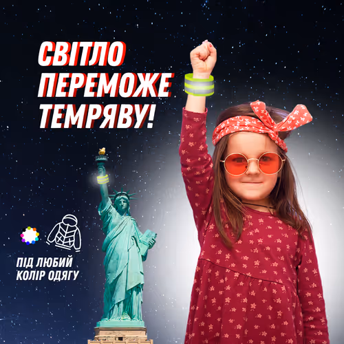 USA