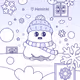 ZORA WINTER