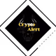 crypto alert