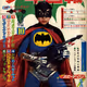 雑誌