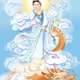 guanyin