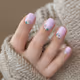 Nails Cedar