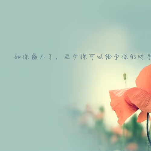 xiaohonghua