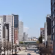 nagoya