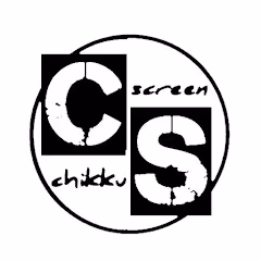 chikkuscreen
