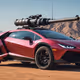 Lambo Berserker