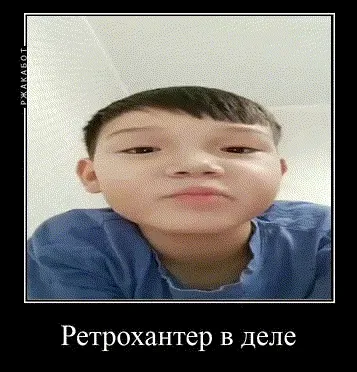 Kak zhe dohuya nasipyat