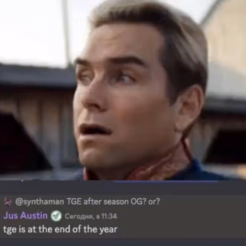 The end for Reya
