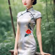 cheongsam