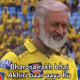 dhobi