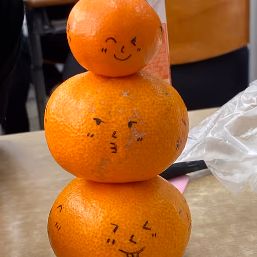 A cute tangerine