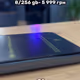 phone