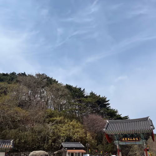 Kyungju