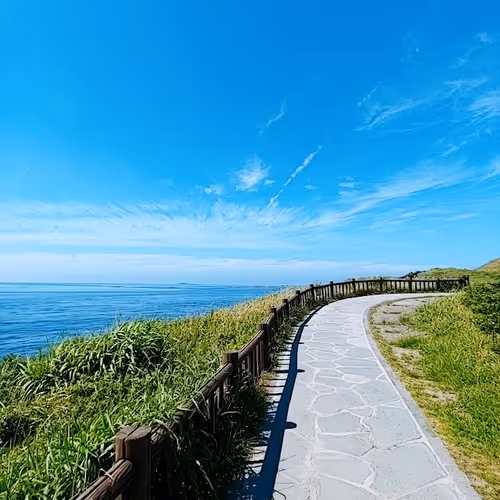 Jeju Island