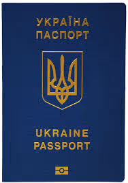 UKRAINE PASSPORT