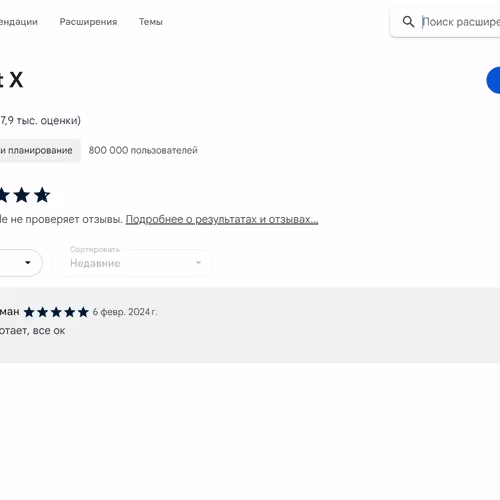 0x21352731fa20f965fb961e8964970f03e5a72076