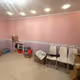 room tour