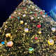christmas vibe