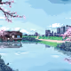 Based spring