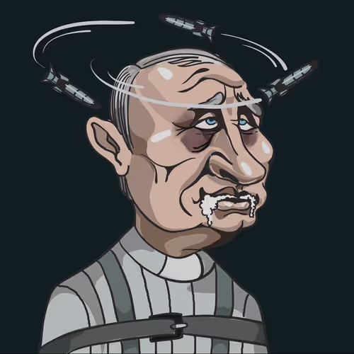 HUYLO