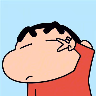 kain