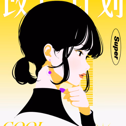 cdscswc