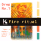 Fire Ritual