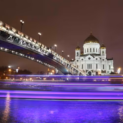 Deserve Weapon Process