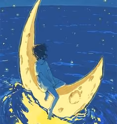 MOON
