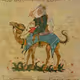Zabaloun