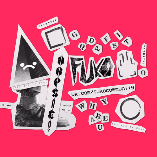 Fuko