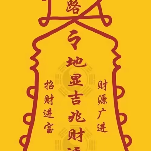 符