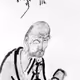 Yunmen