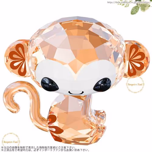 cristal collection