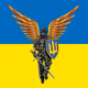 Glory To Ukraine