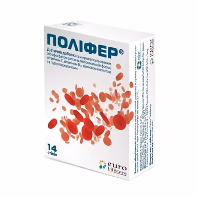 organ liver