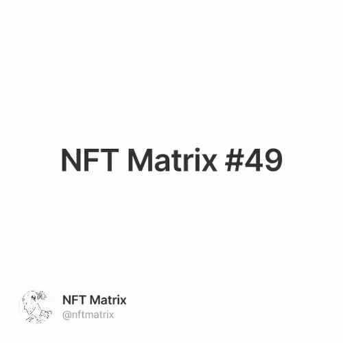 NFT Matrix #49