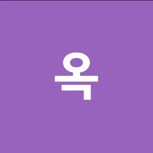 jadeok