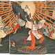 amaterasu