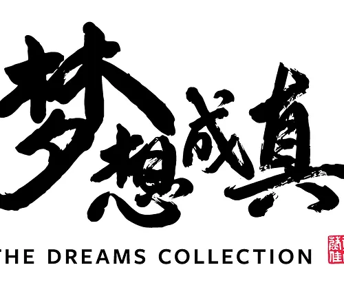 Digital Dreams Collection
