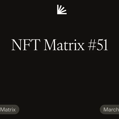 NFT Matrix #51